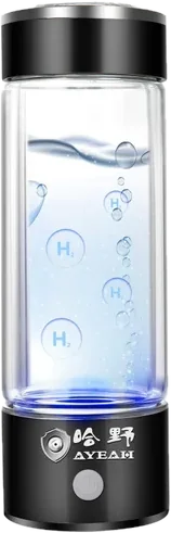 Hydrogen Bottle (view 2) - Crown Puretech